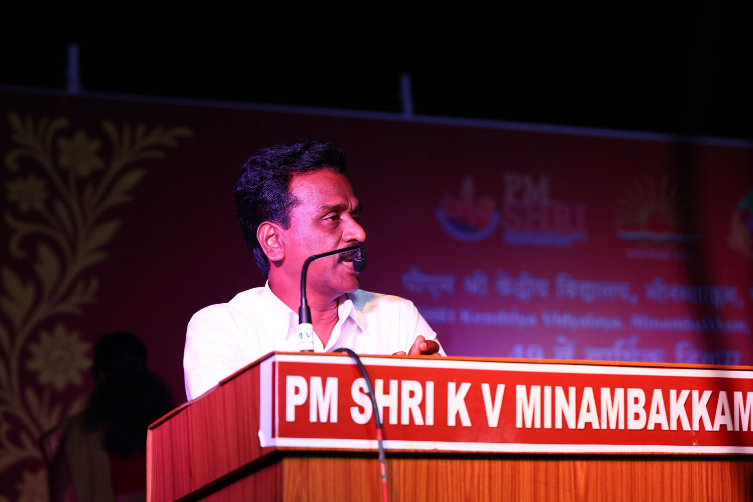 Annual Day Photo