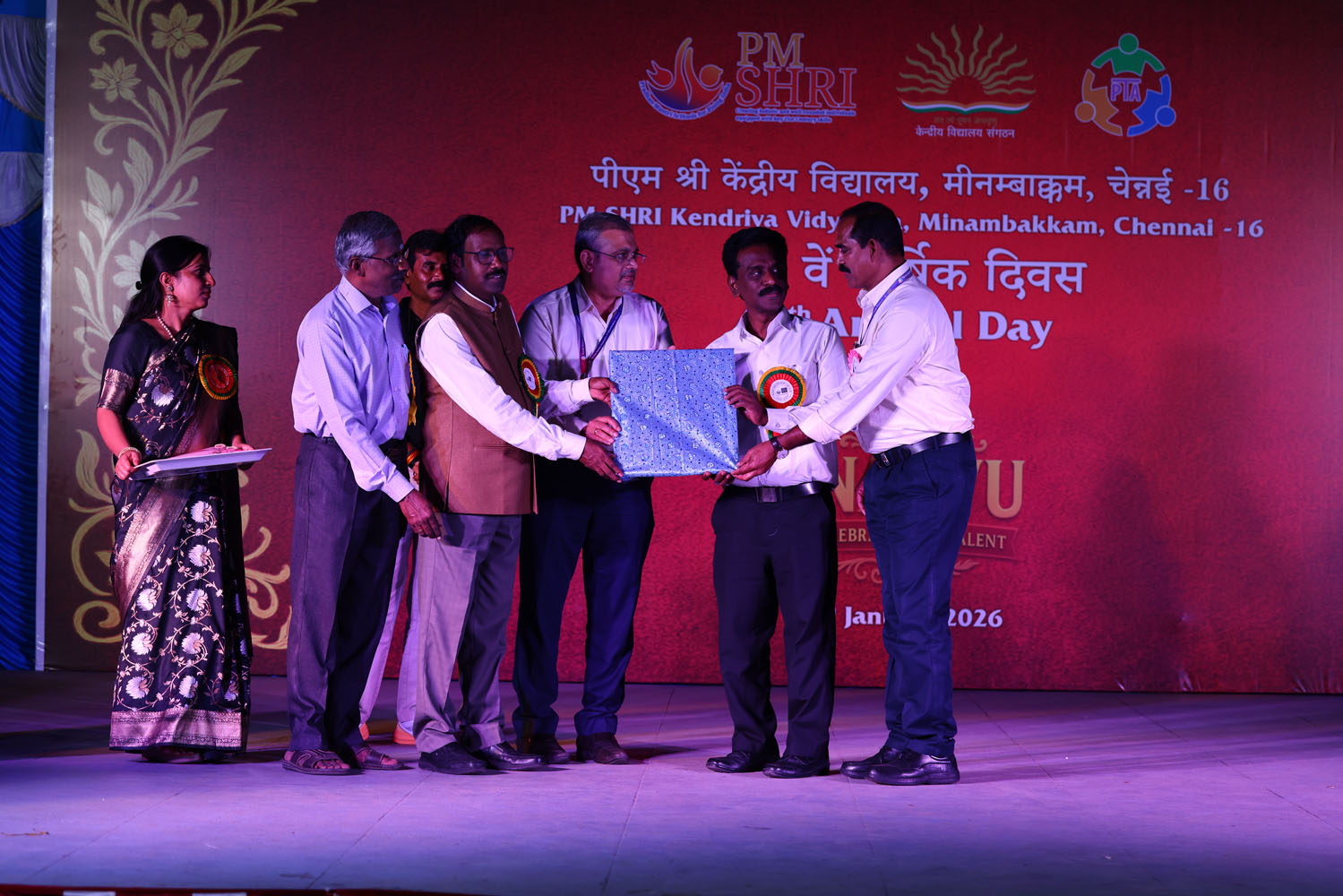 Annual Day Photo