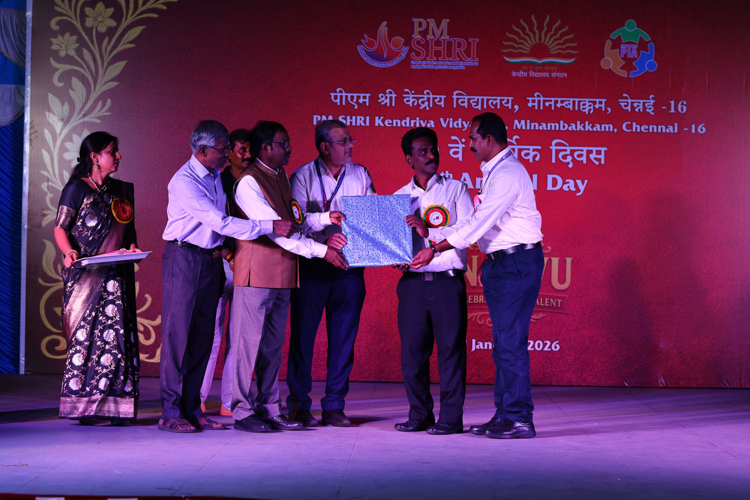 Annual Day Photo