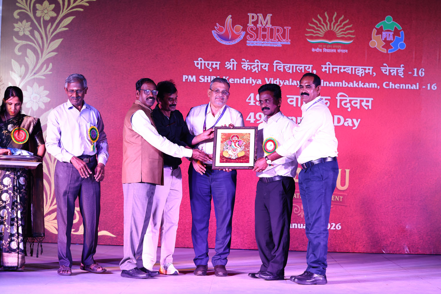 Annual Day Photo