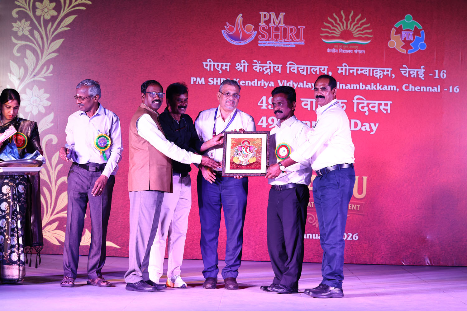 Annual Day Photo