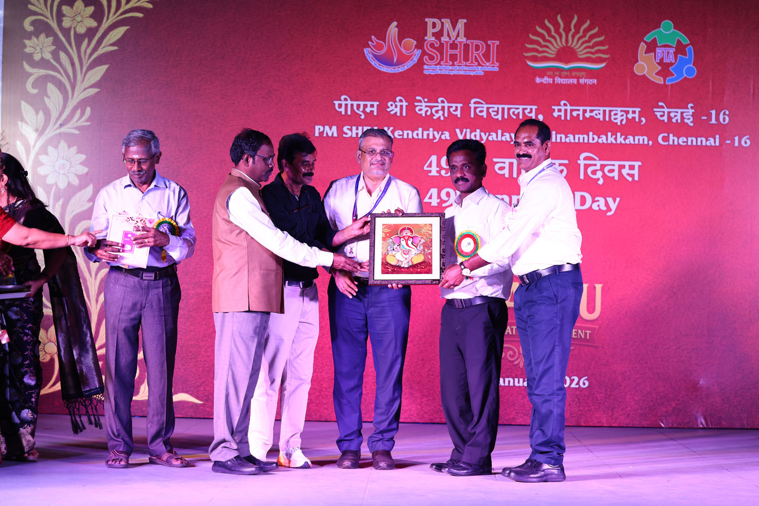 Annual Day Photo