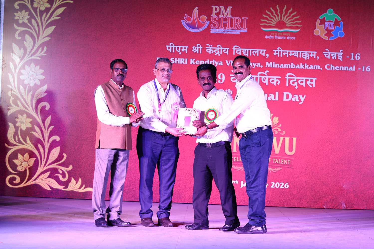 Annual Day Photo