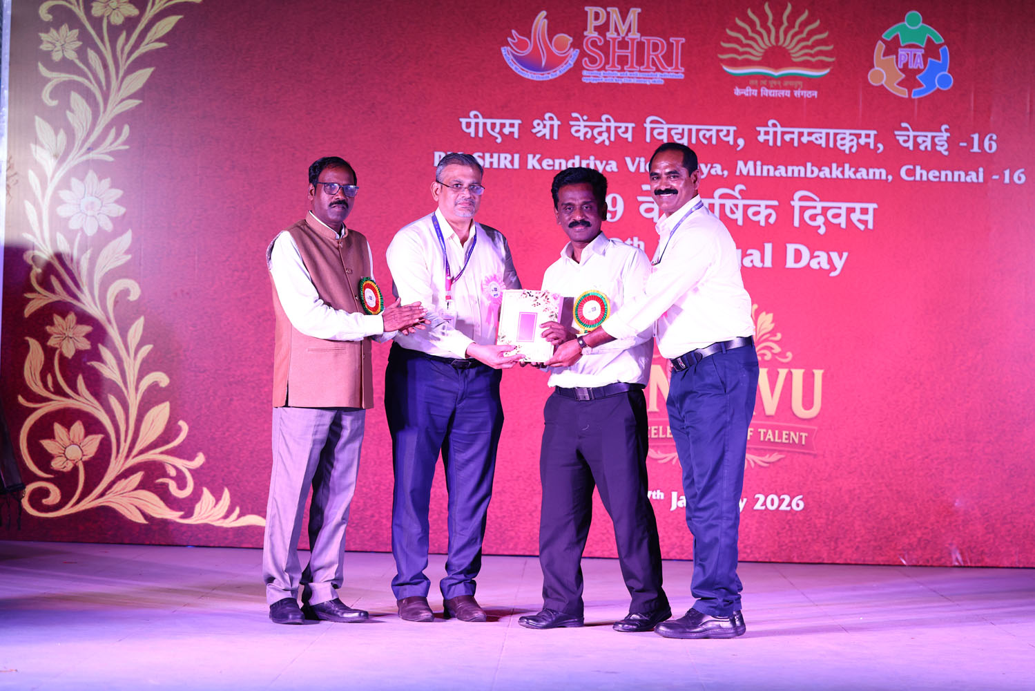 Annual Day Photo