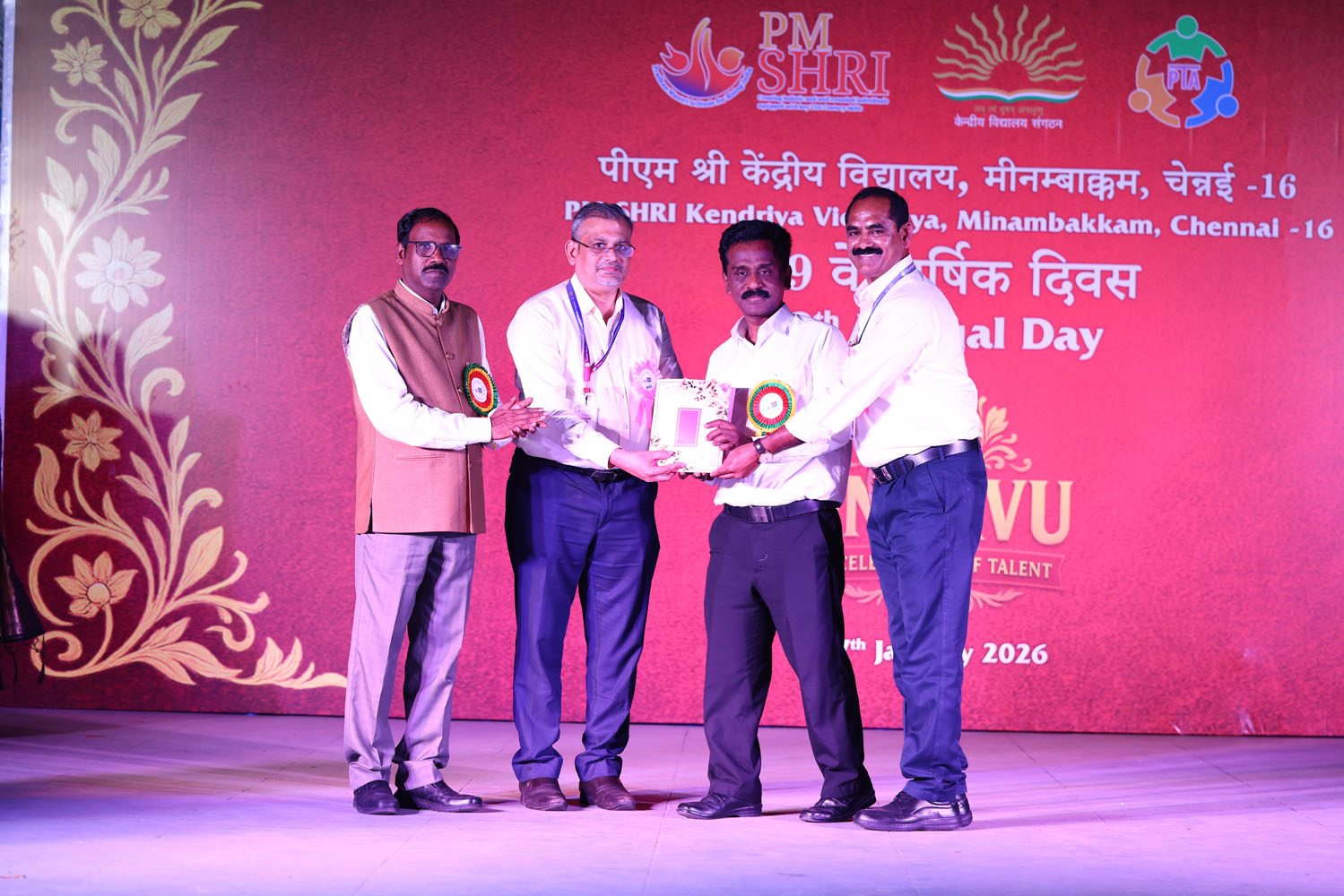 Annual Day Photo