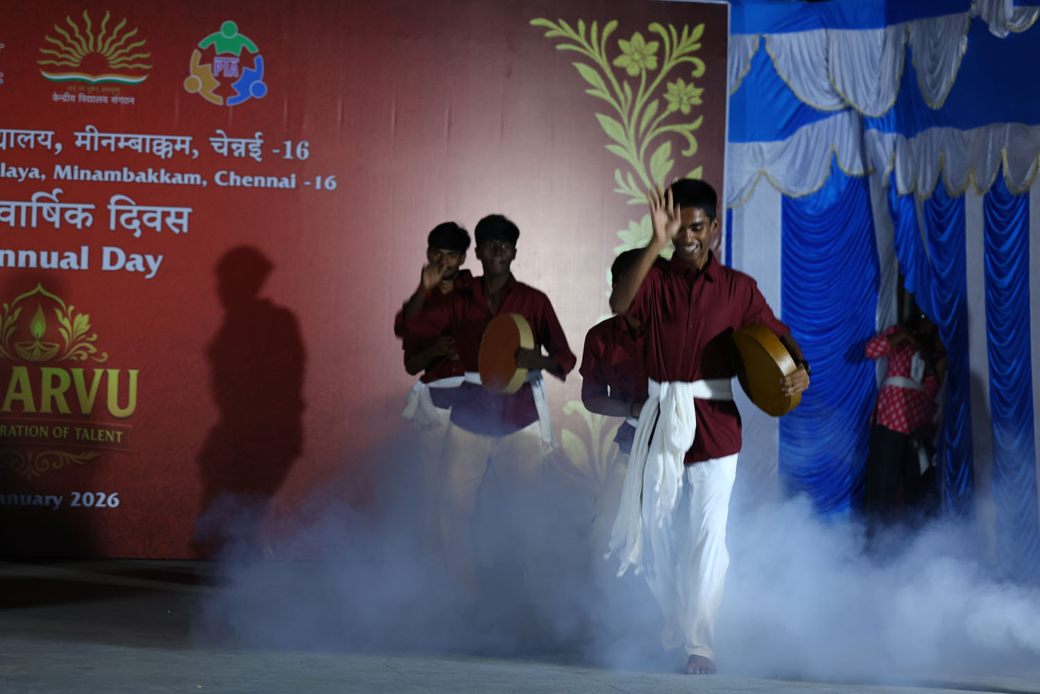 Annual Day Photo