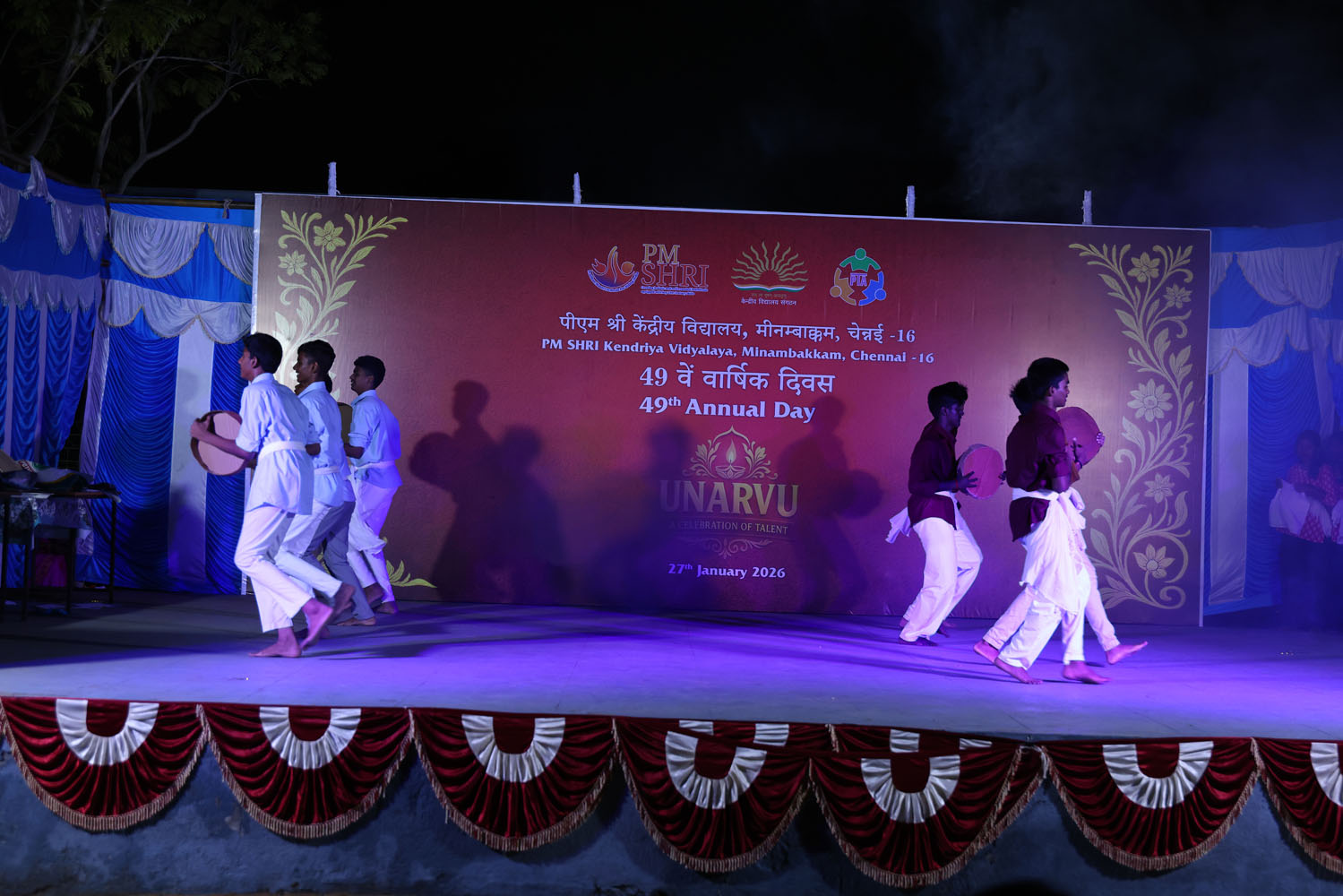 Annual Day Photo