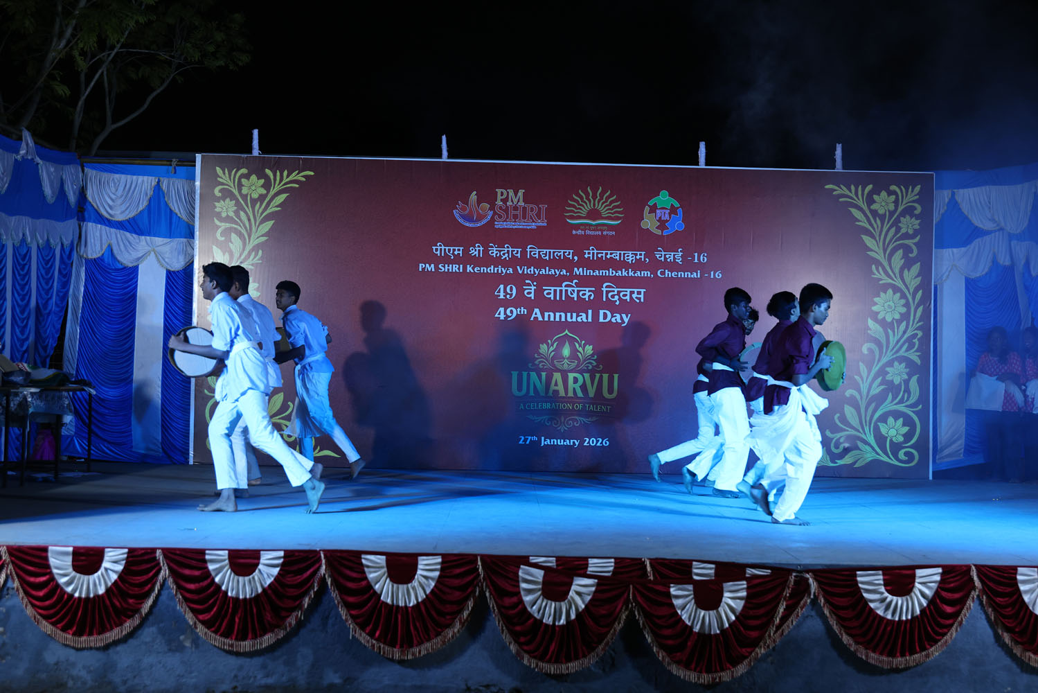 Annual Day Photo