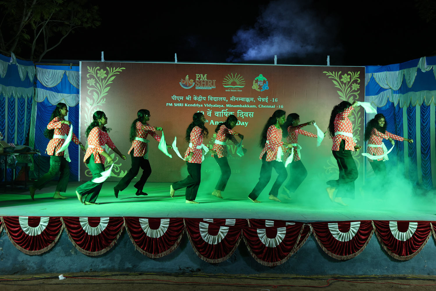 Annual Day Photo