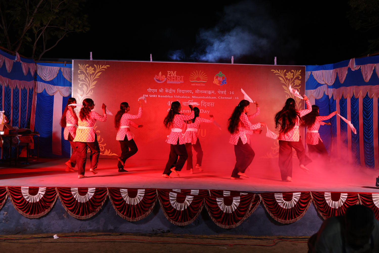 Annual Day Photo