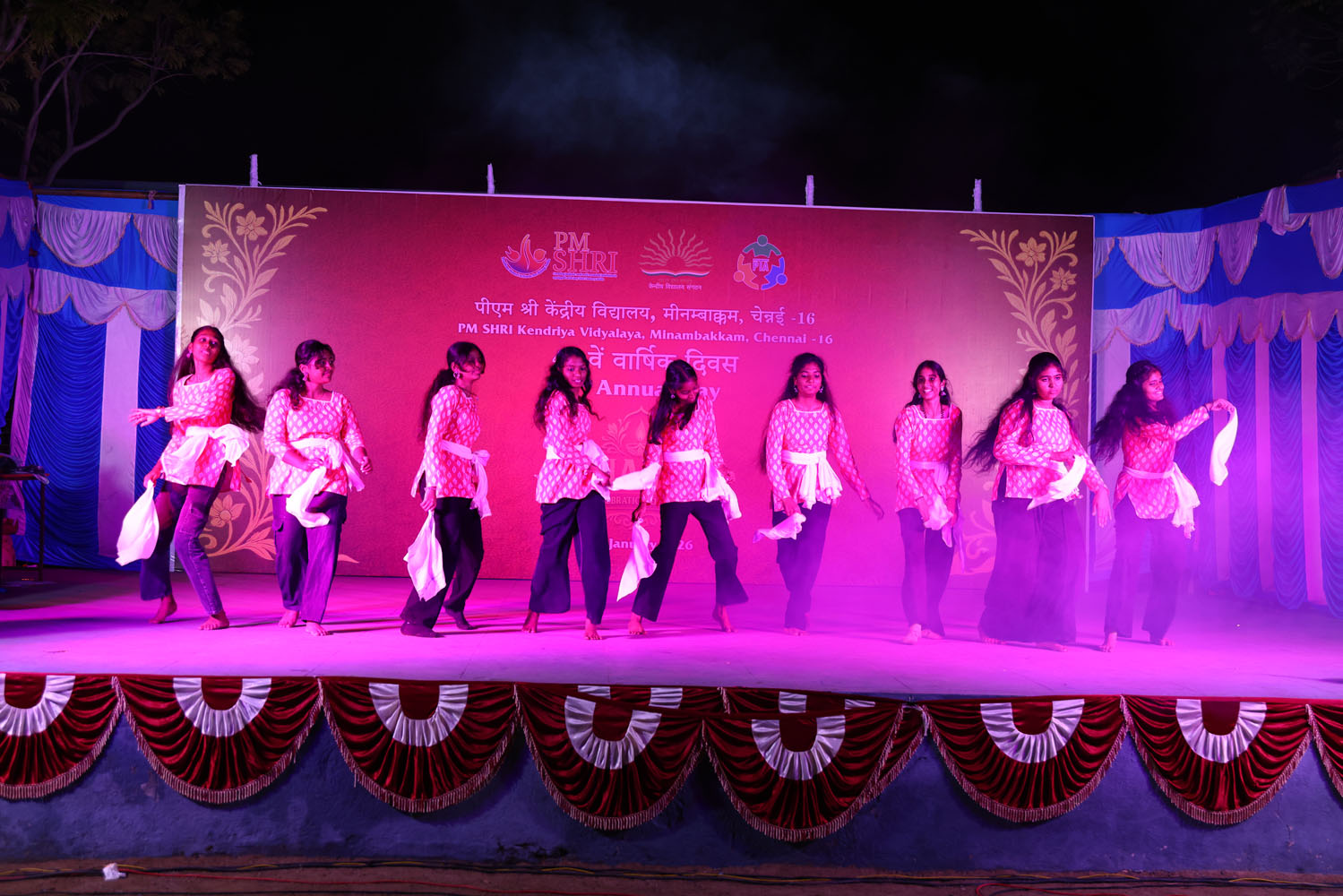 Annual Day Photo