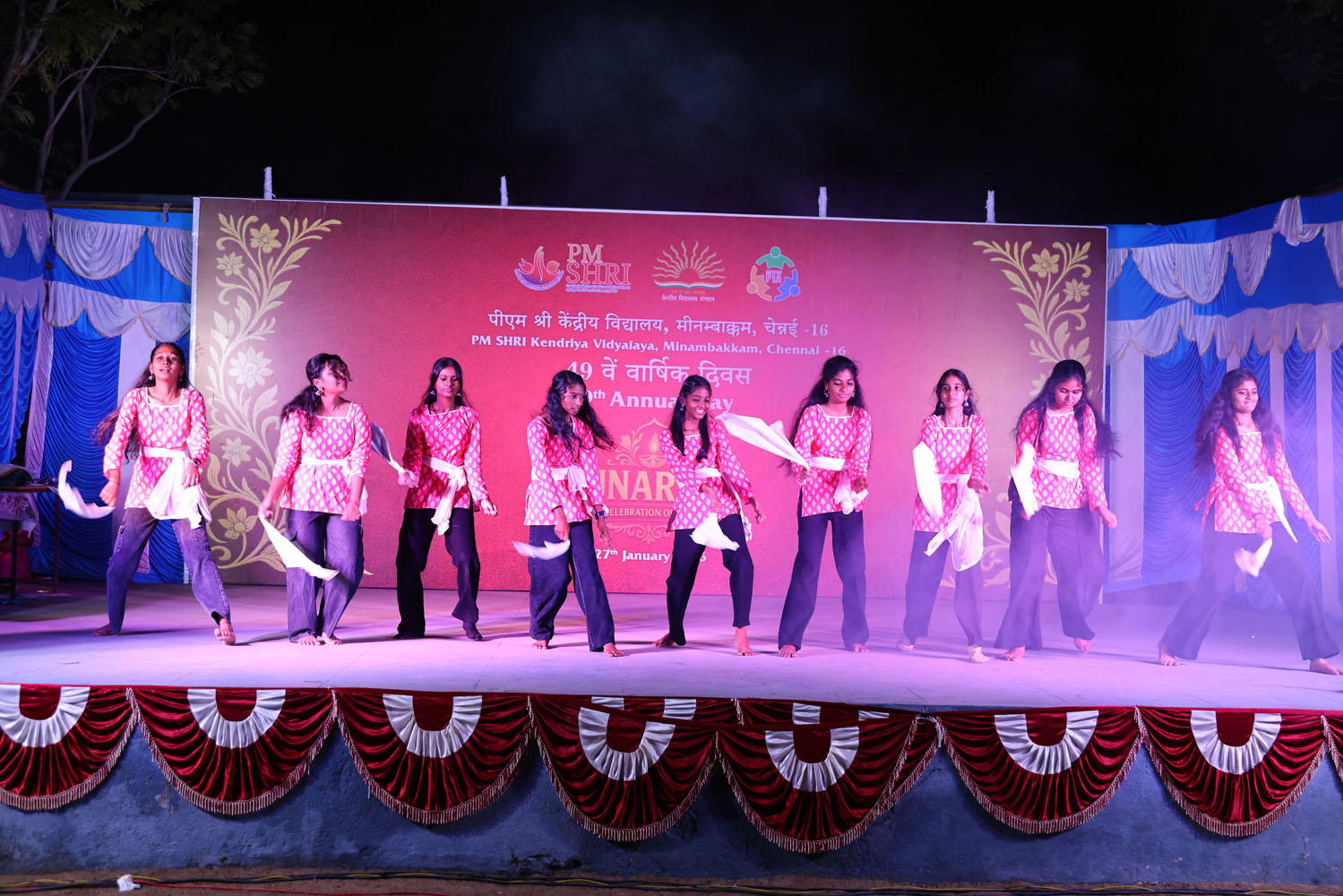 Annual Day Photo