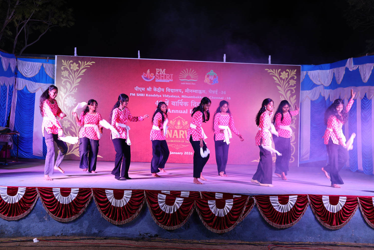 Annual Day Photo