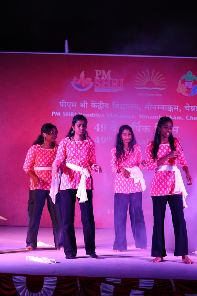 Annual Day Photo