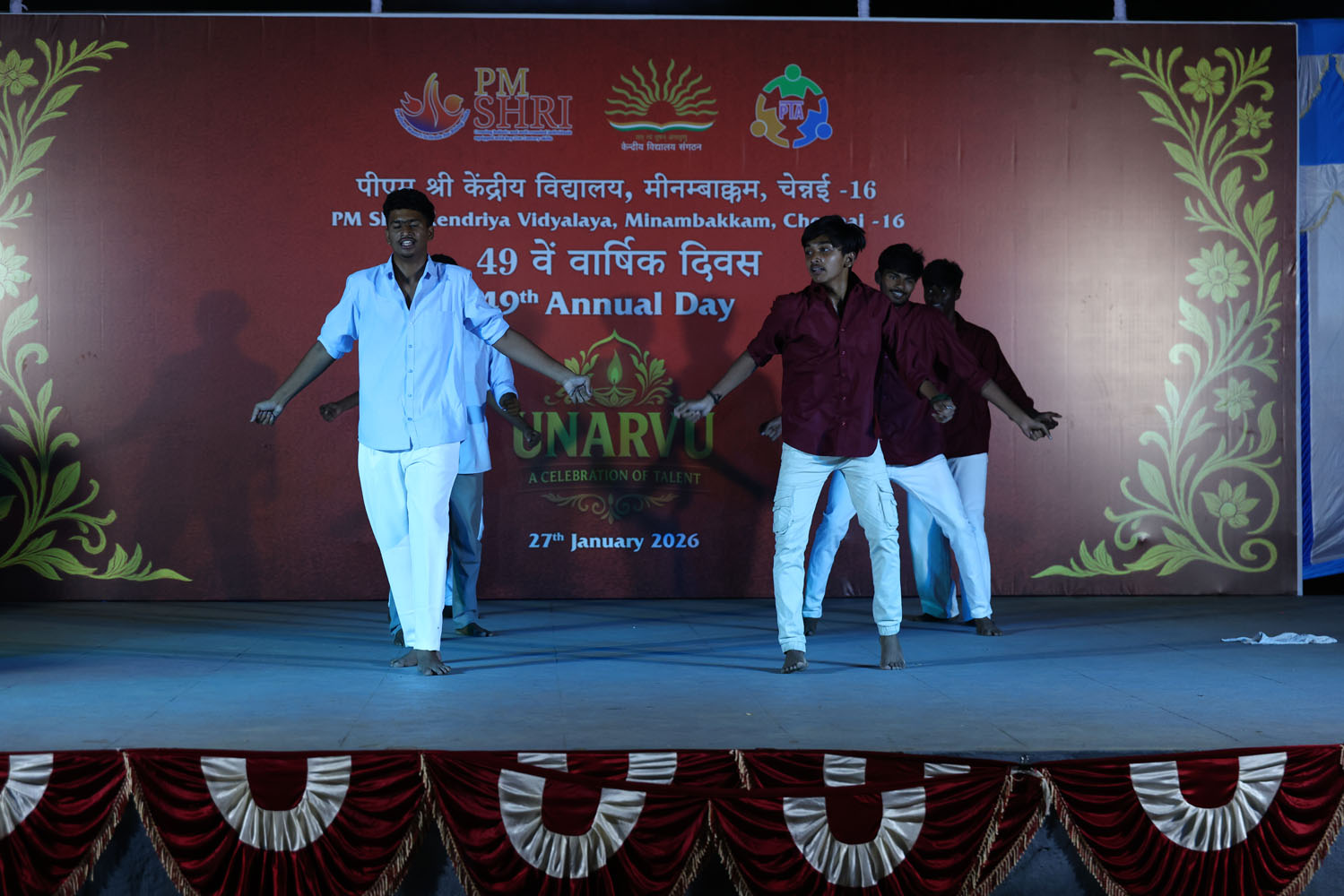 Annual Day Photo