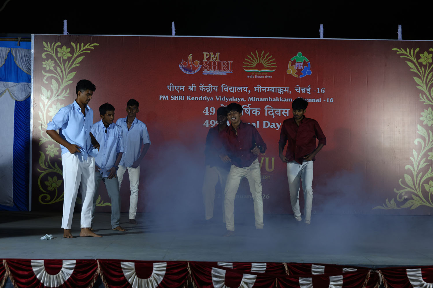 Annual Day Photo