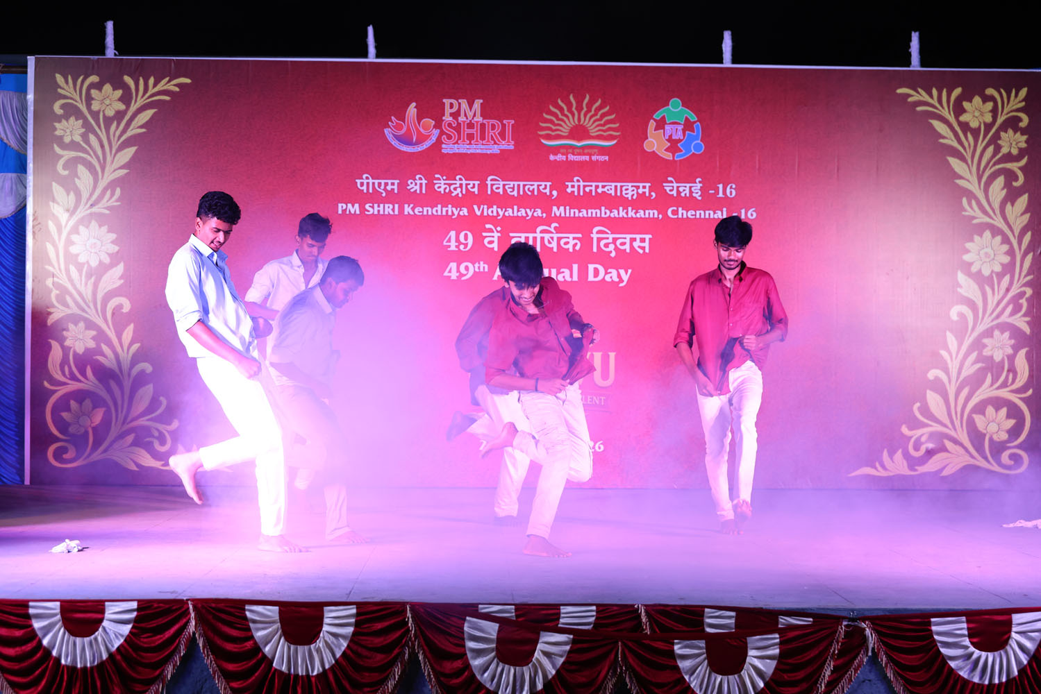 Annual Day Photo