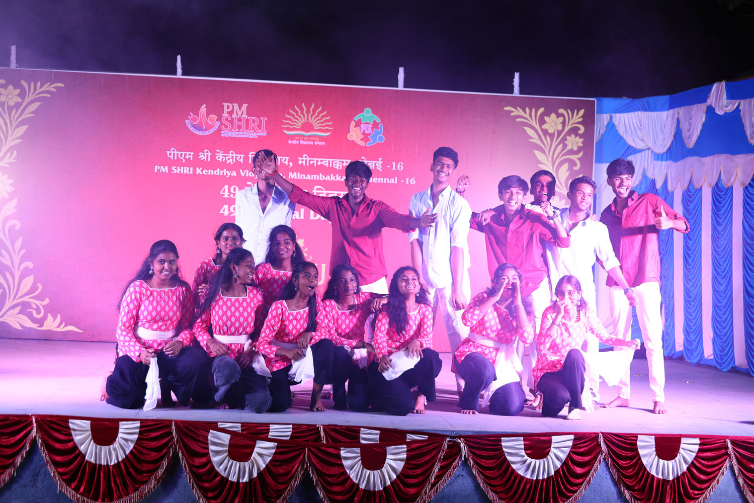 Annual Day Photo