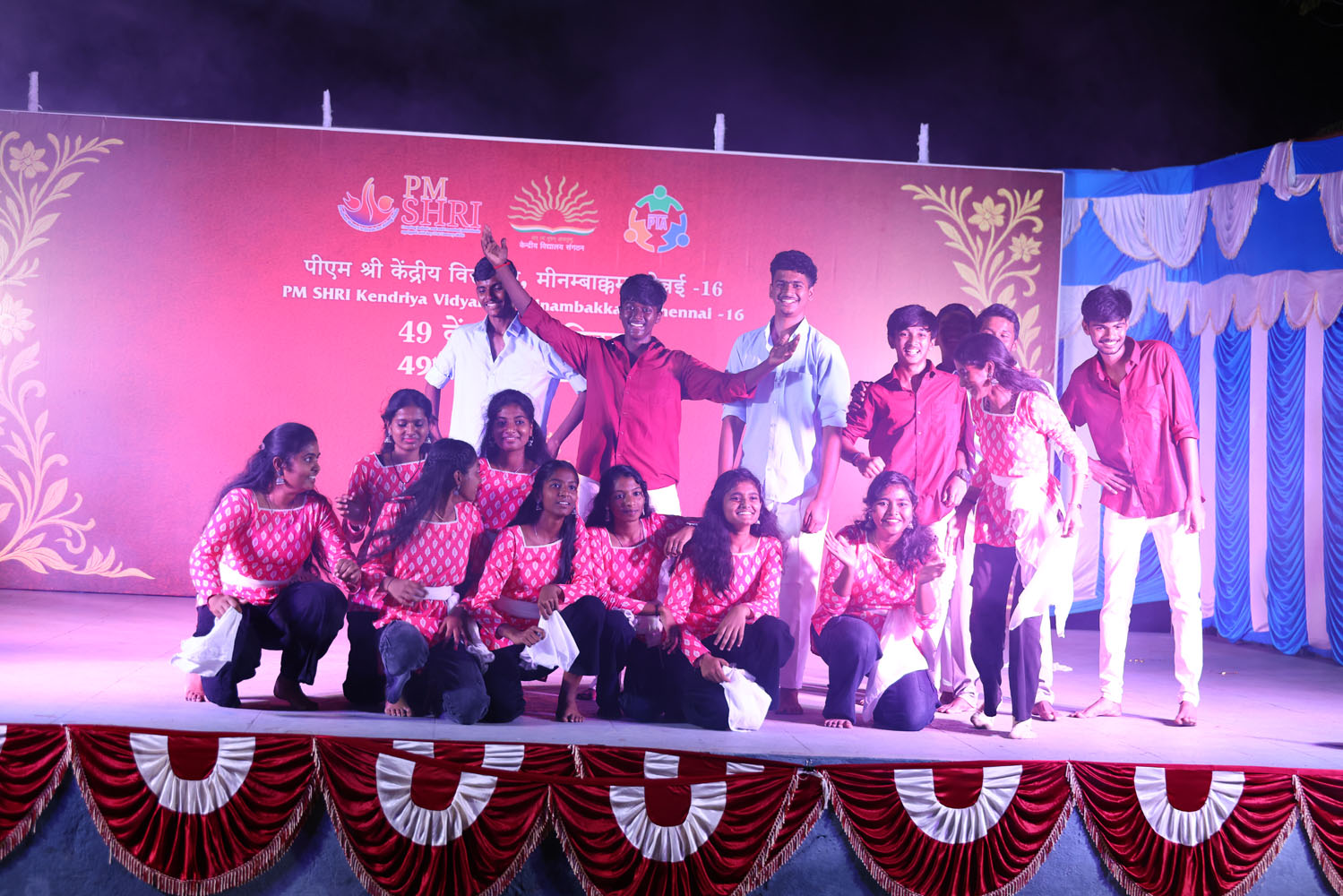 Annual Day Photo