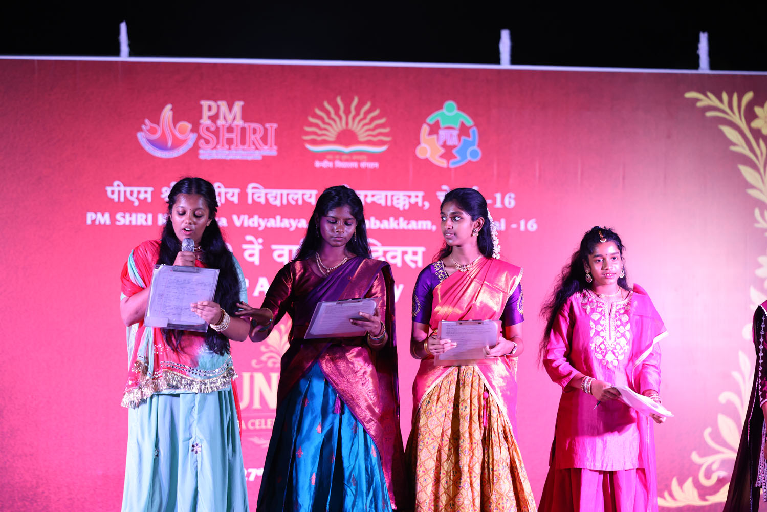 Annual Day Photo