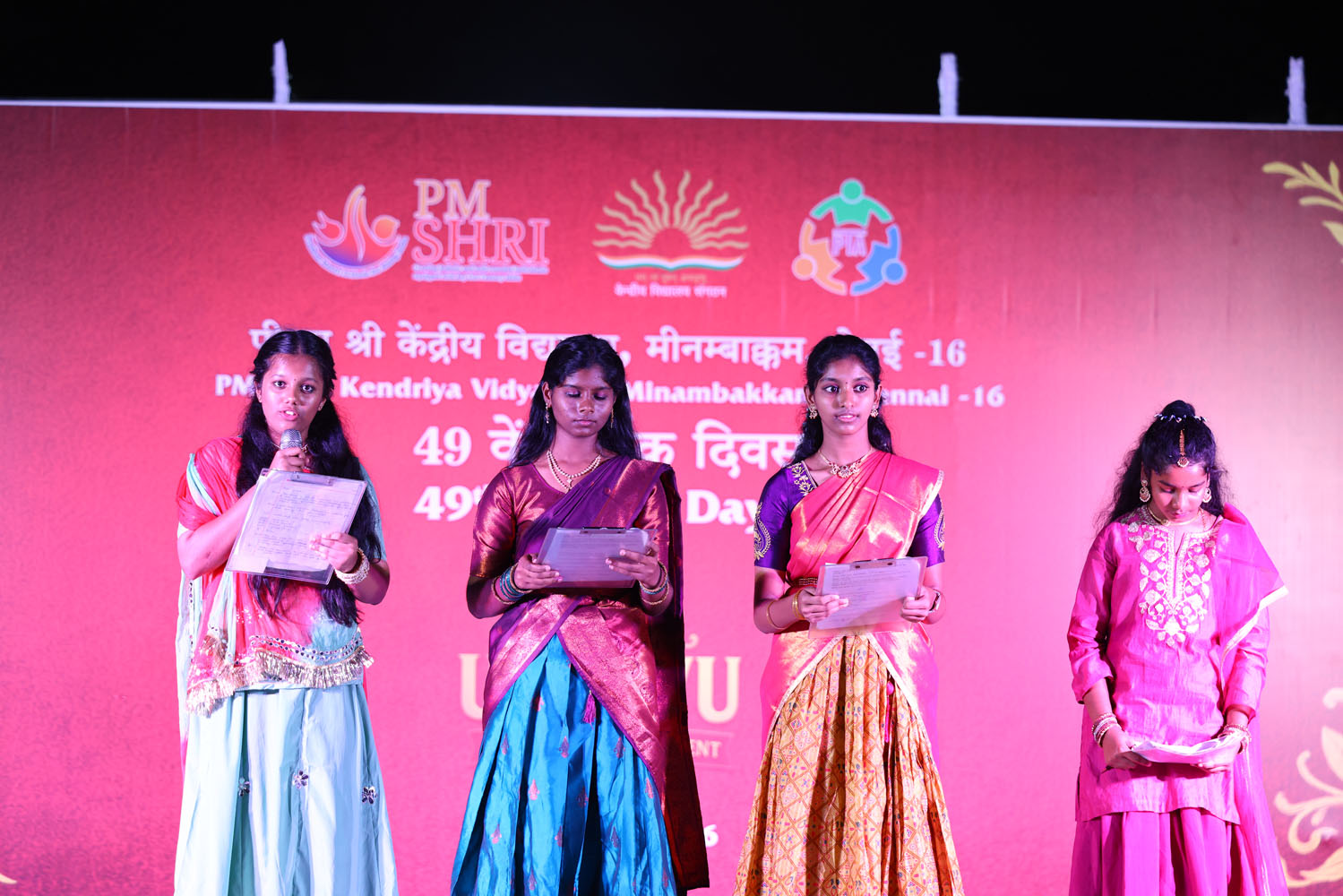 Annual Day Photo