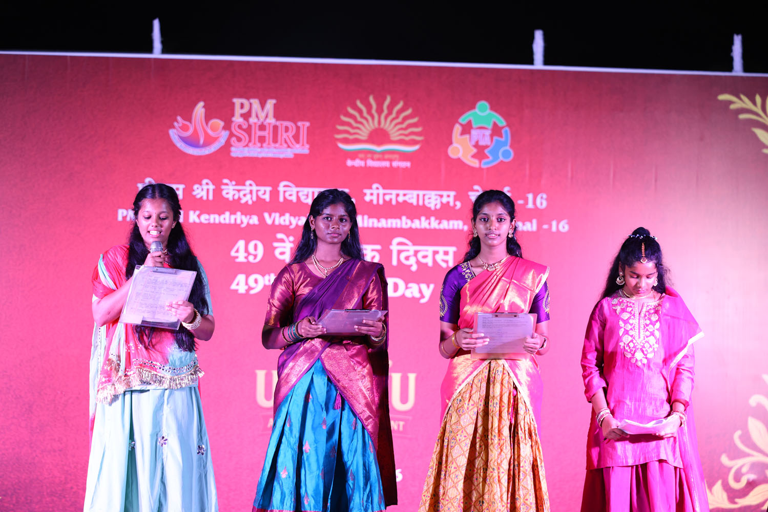 Annual Day Photo
