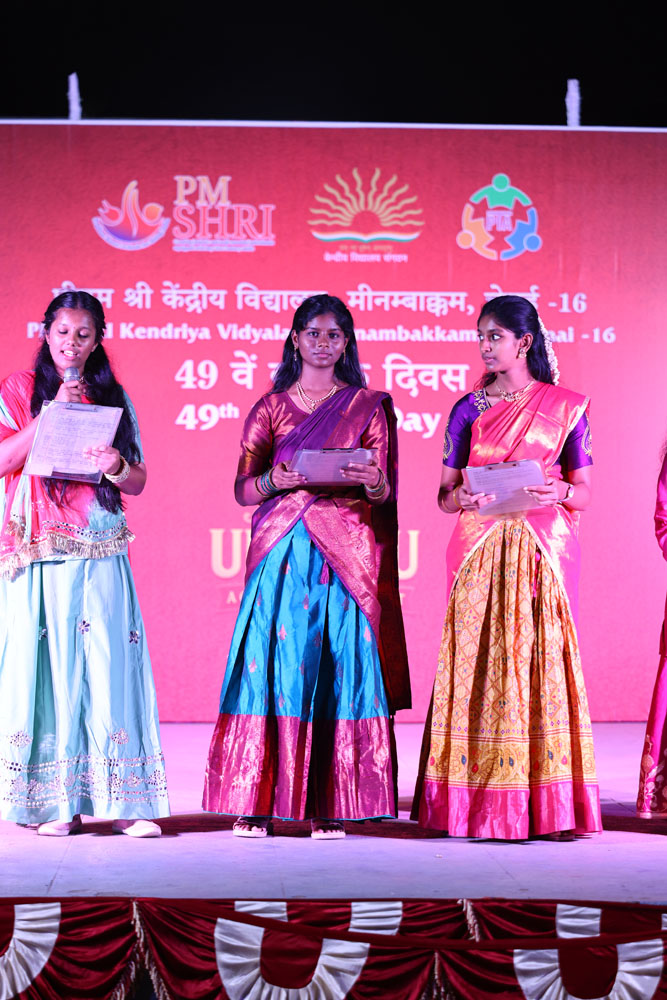 Annual Day Photo