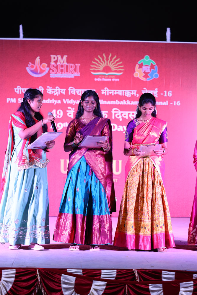 Annual Day Photo