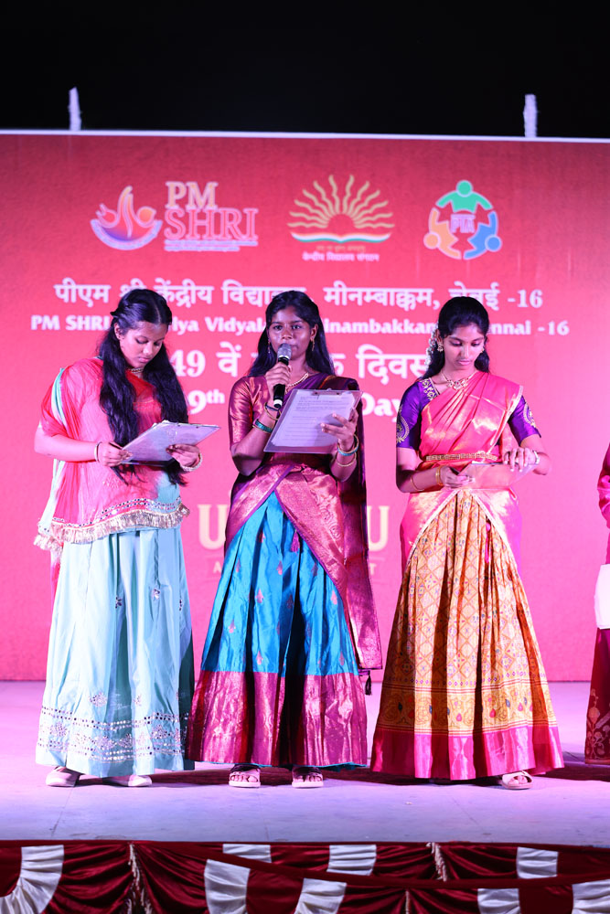 Annual Day Photo