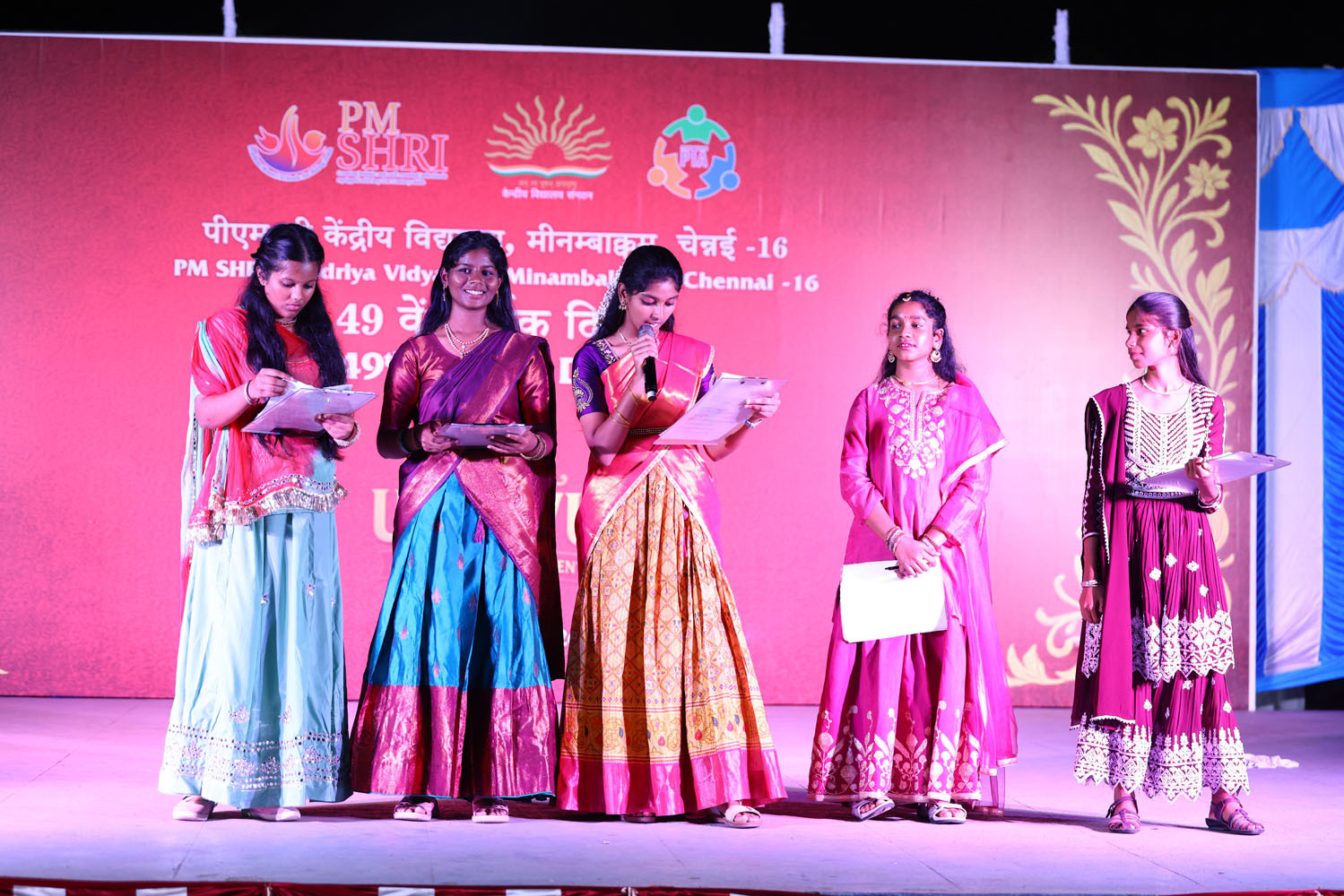 Annual Day Photo