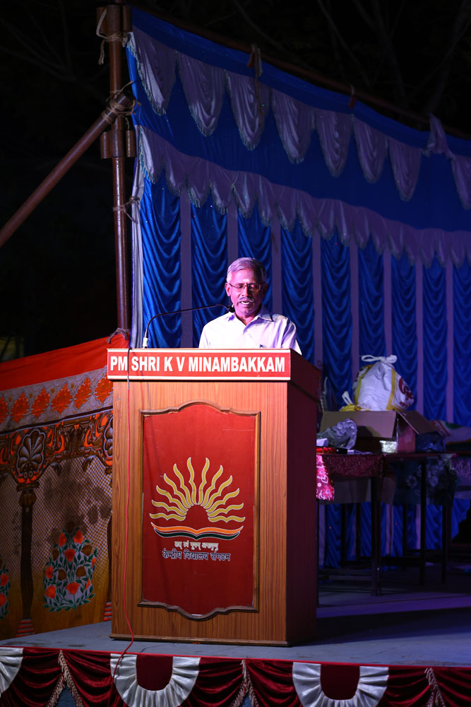 Annual Day Photo