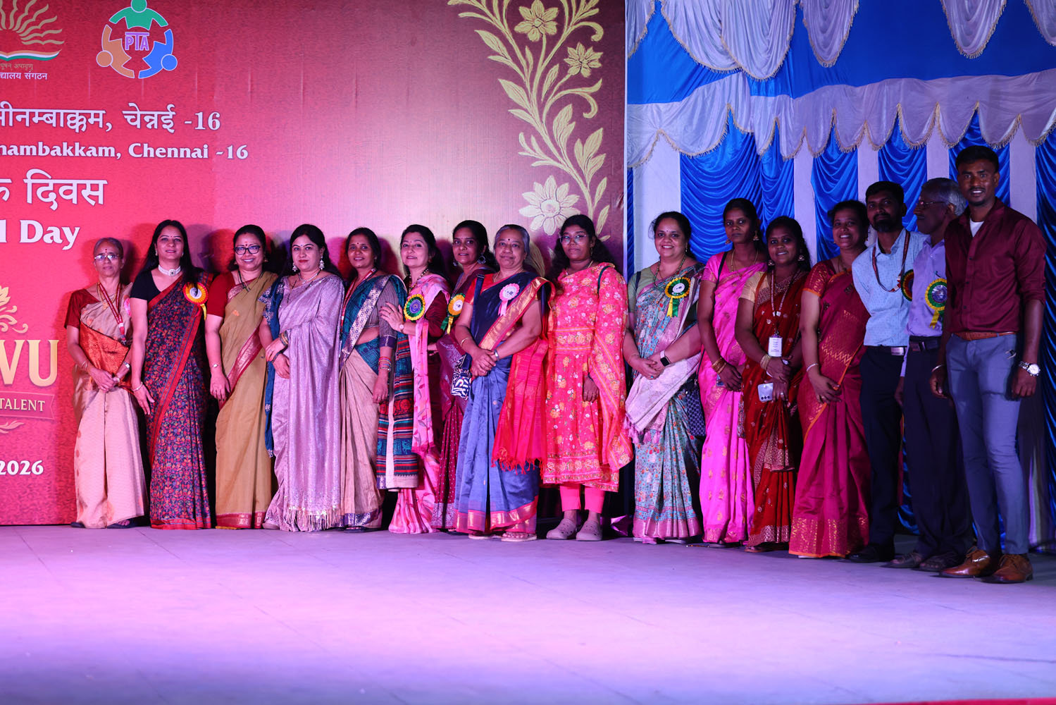 Annual Day Photo