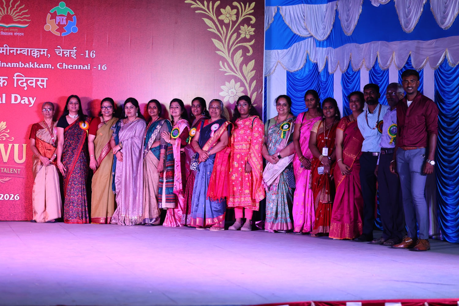 Annual Day Photo