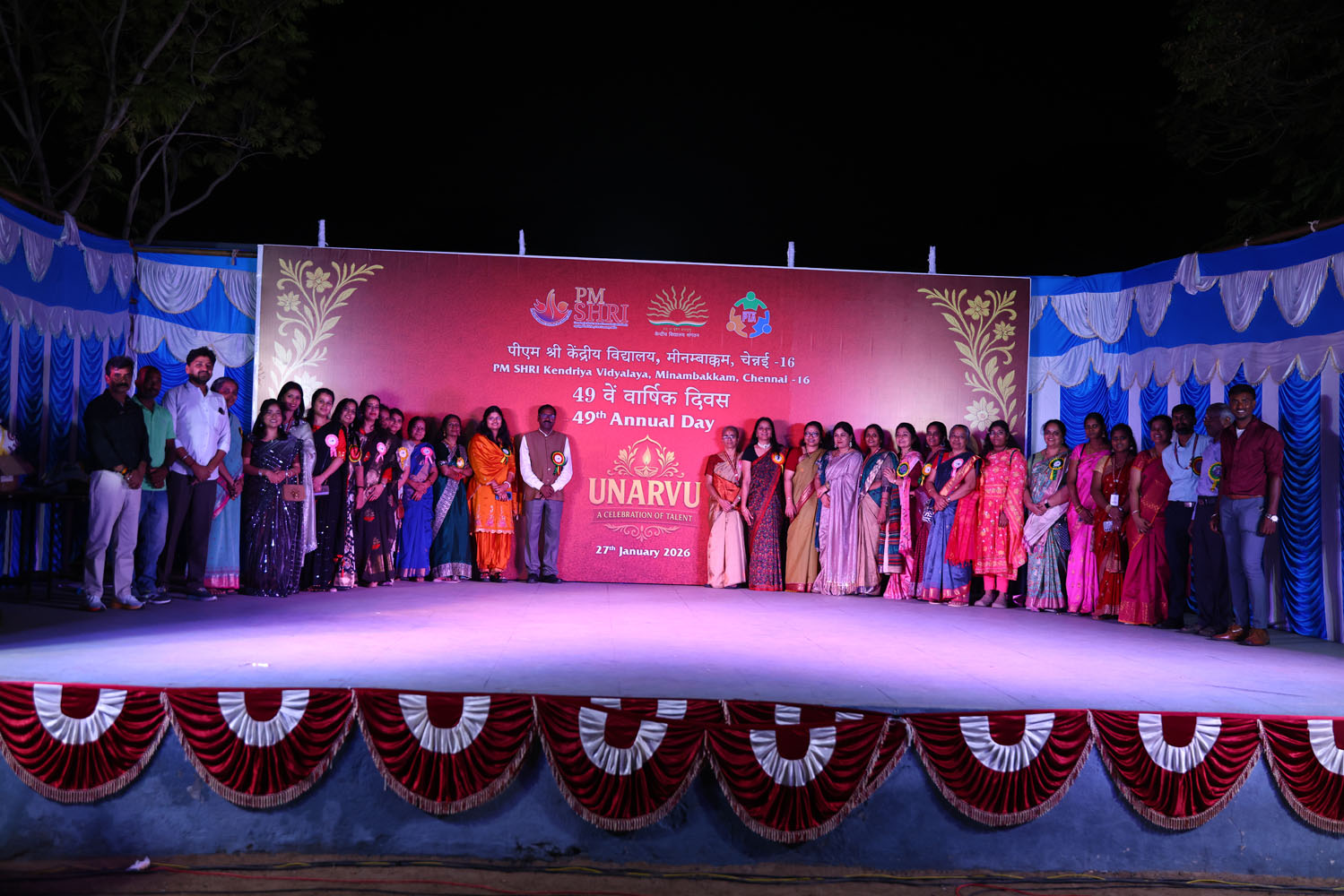 Annual Day Photo