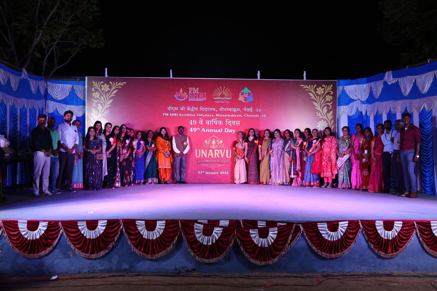 Annual Day Photo