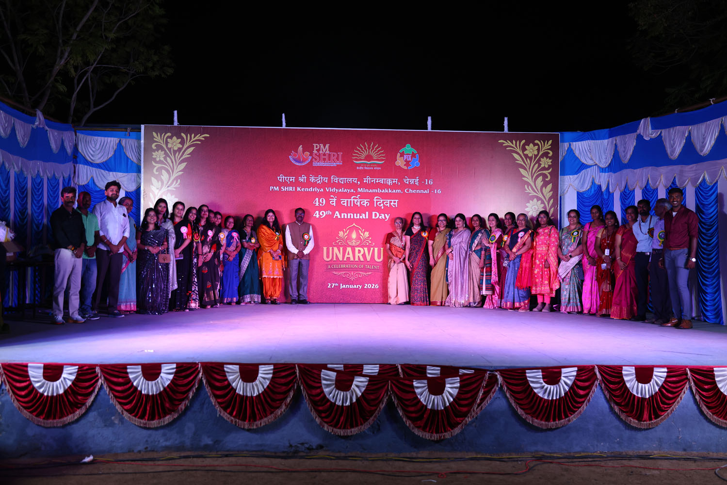 Annual Day Photo