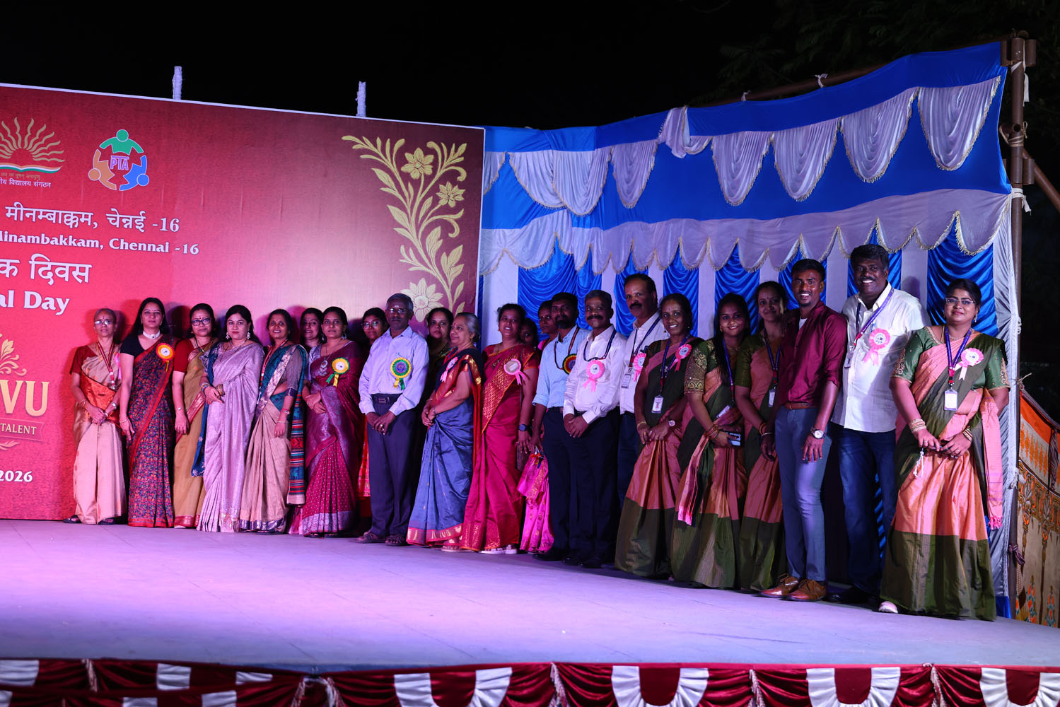Annual Day Photo