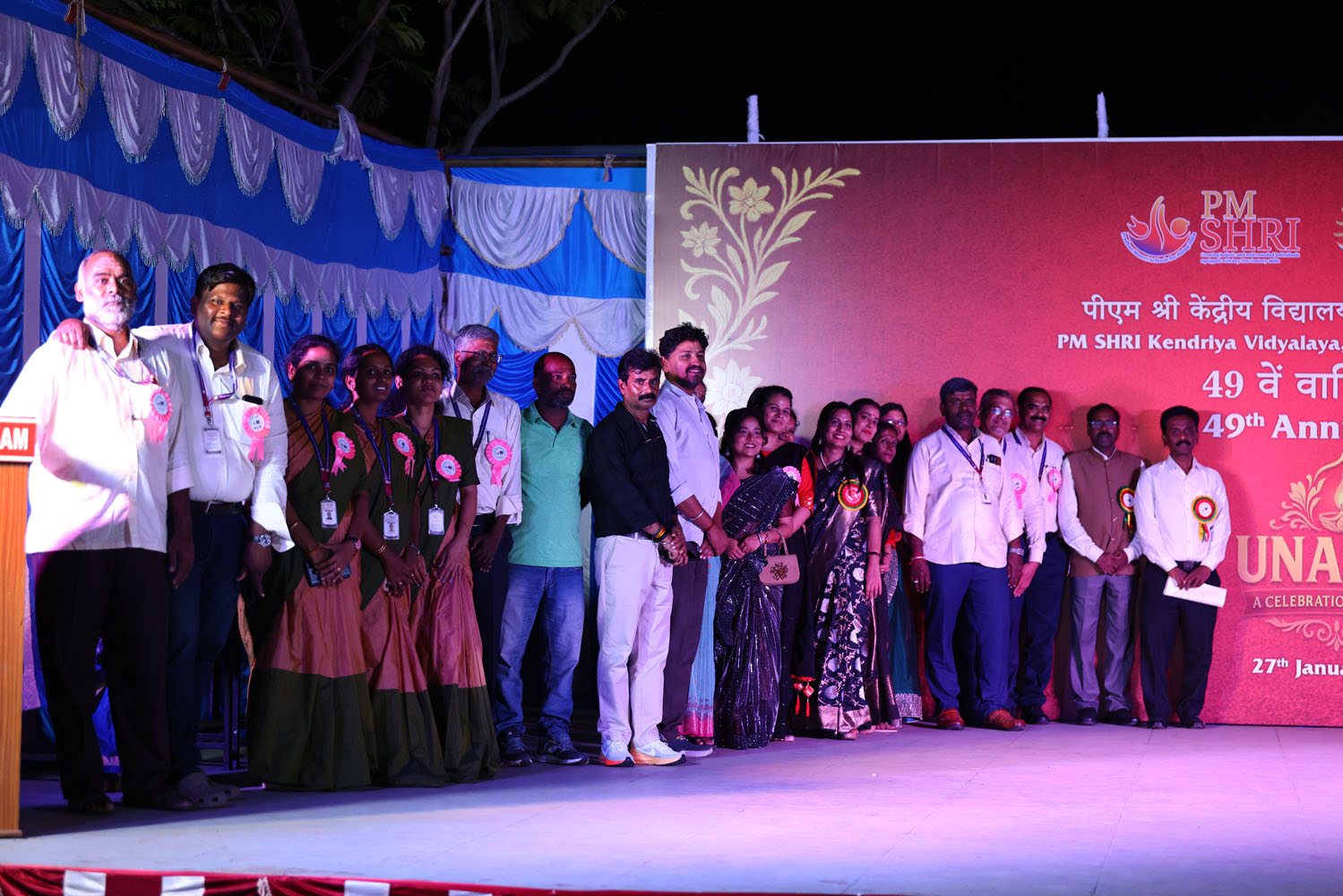 Annual Day Photo