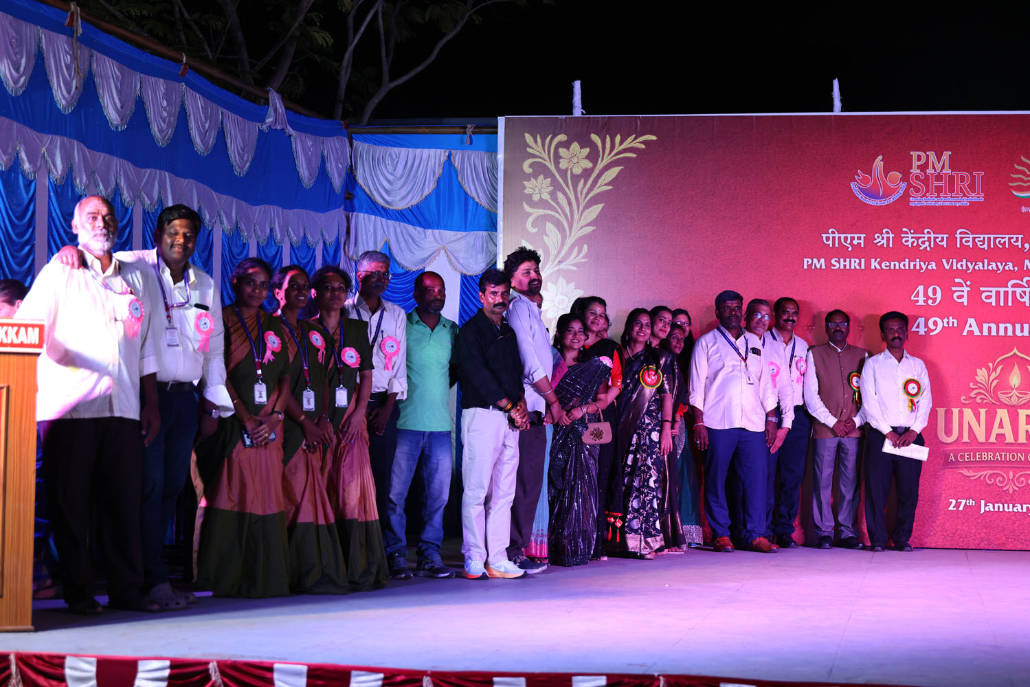 Annual Day Photo