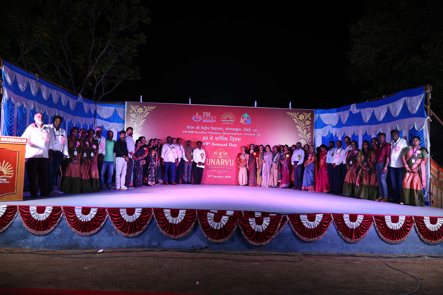Annual Day Photo