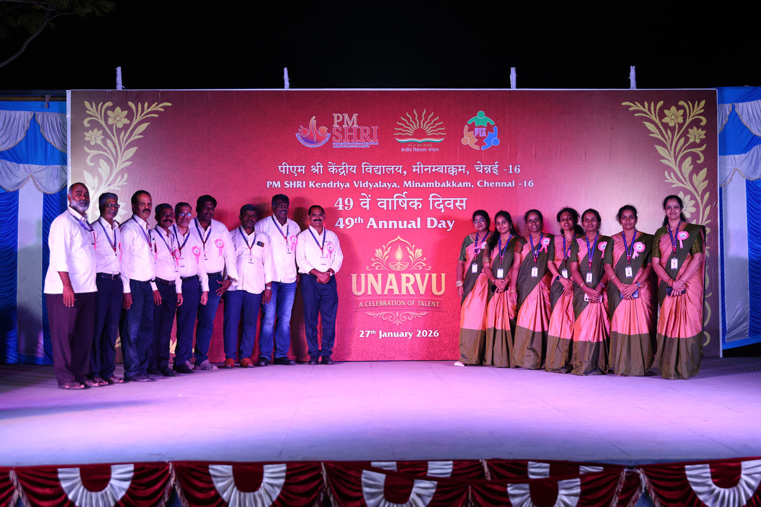 Annual Day Photo