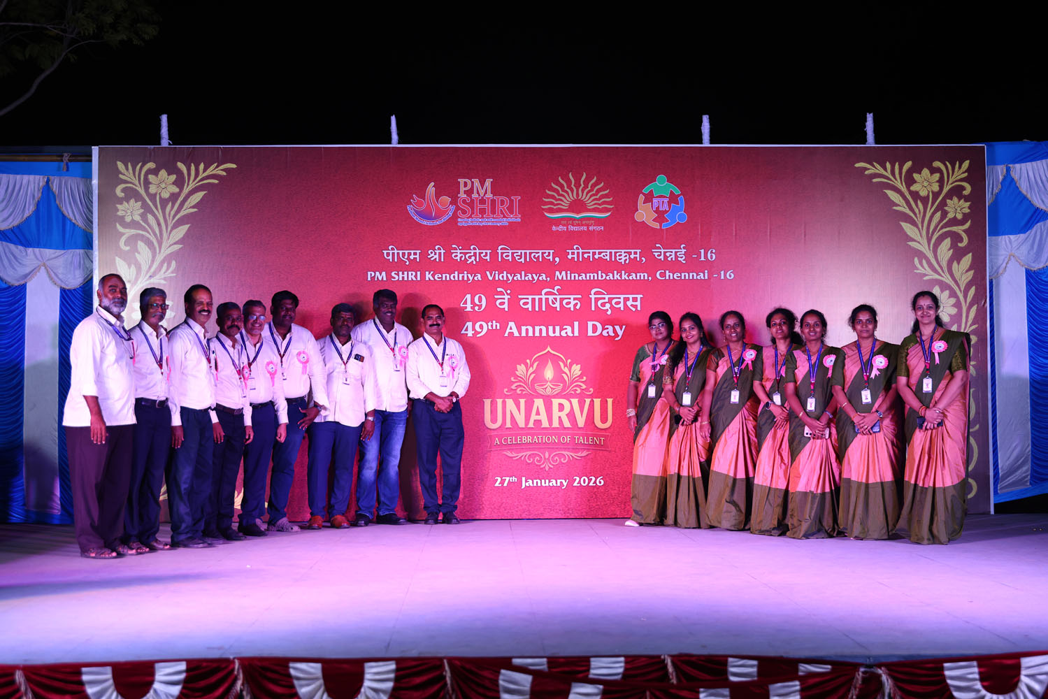 Annual Day Photo